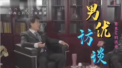 🐓狠狠操无码,97久久精品无码一区二区,av色综合网站,国产精品🐓